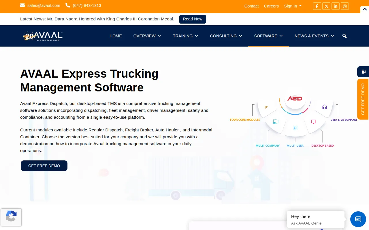 avaal express software interface screenshot