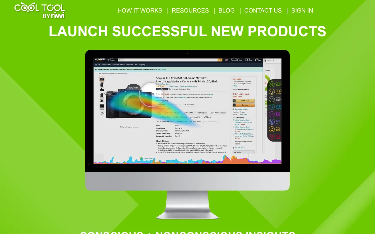 cooltool software interface screenshot