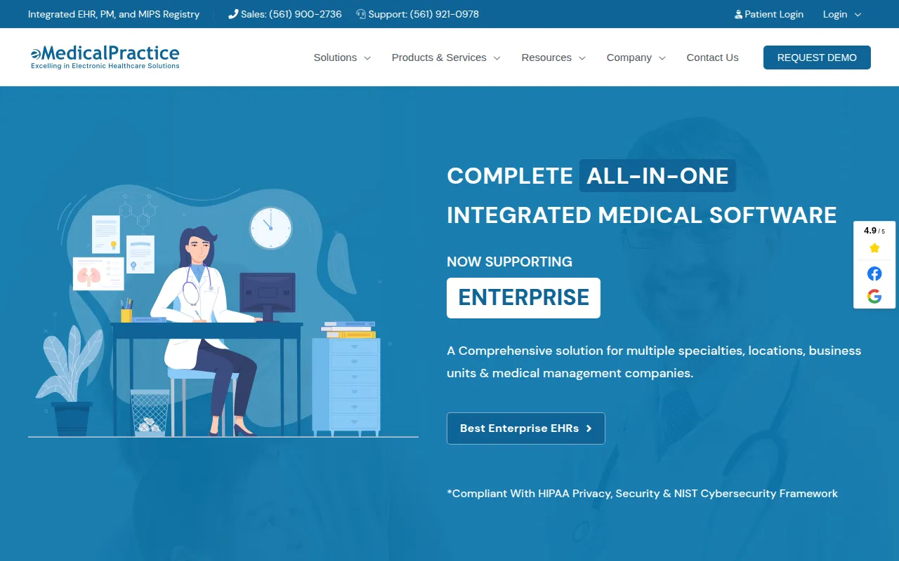 e med practice software interface screenshot
