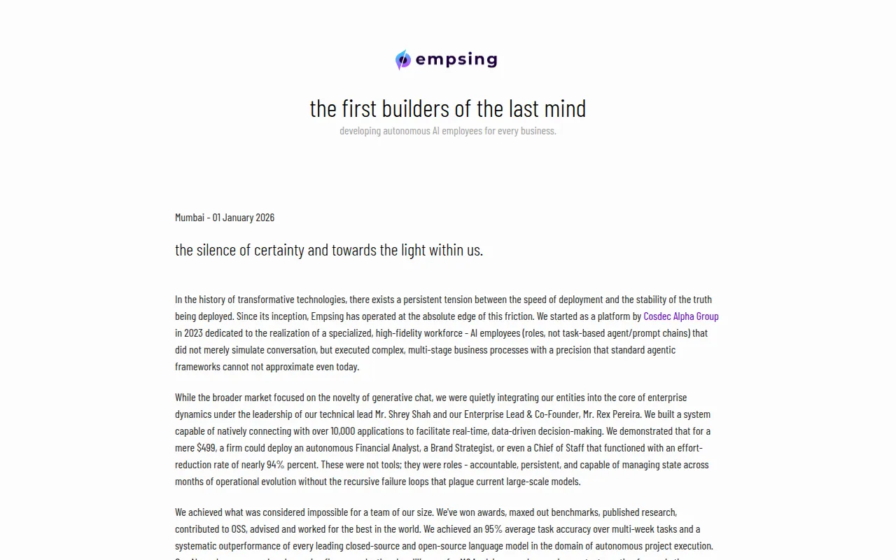 empsing software interface screenshot