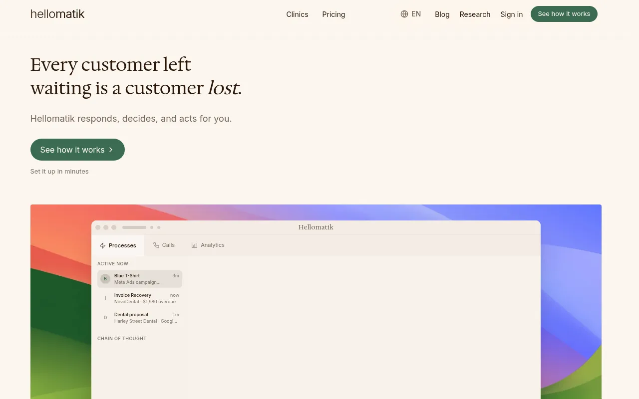 Hellomatik software interface screenshot