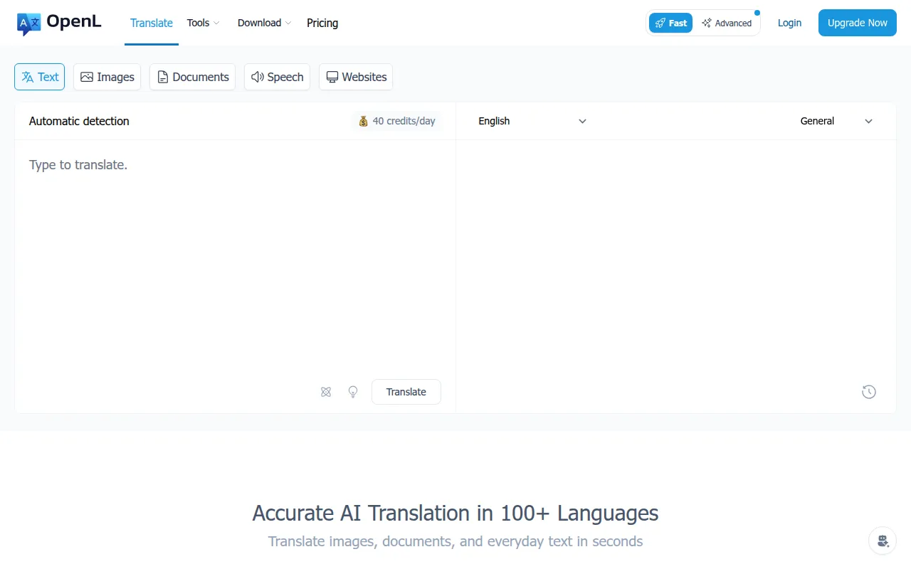 OpenL software interface screenshot