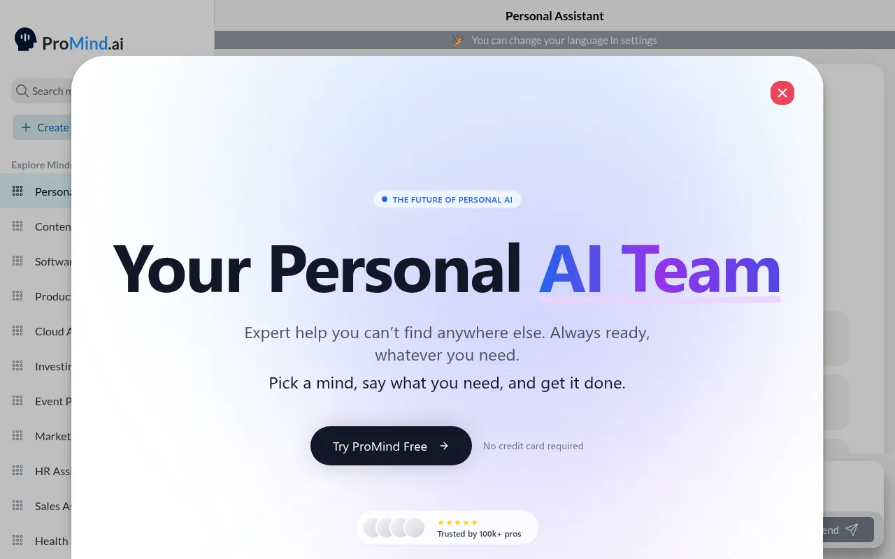ProMind software interface screenshot