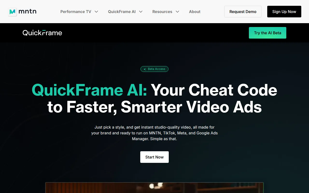 quickframe software interface screenshot