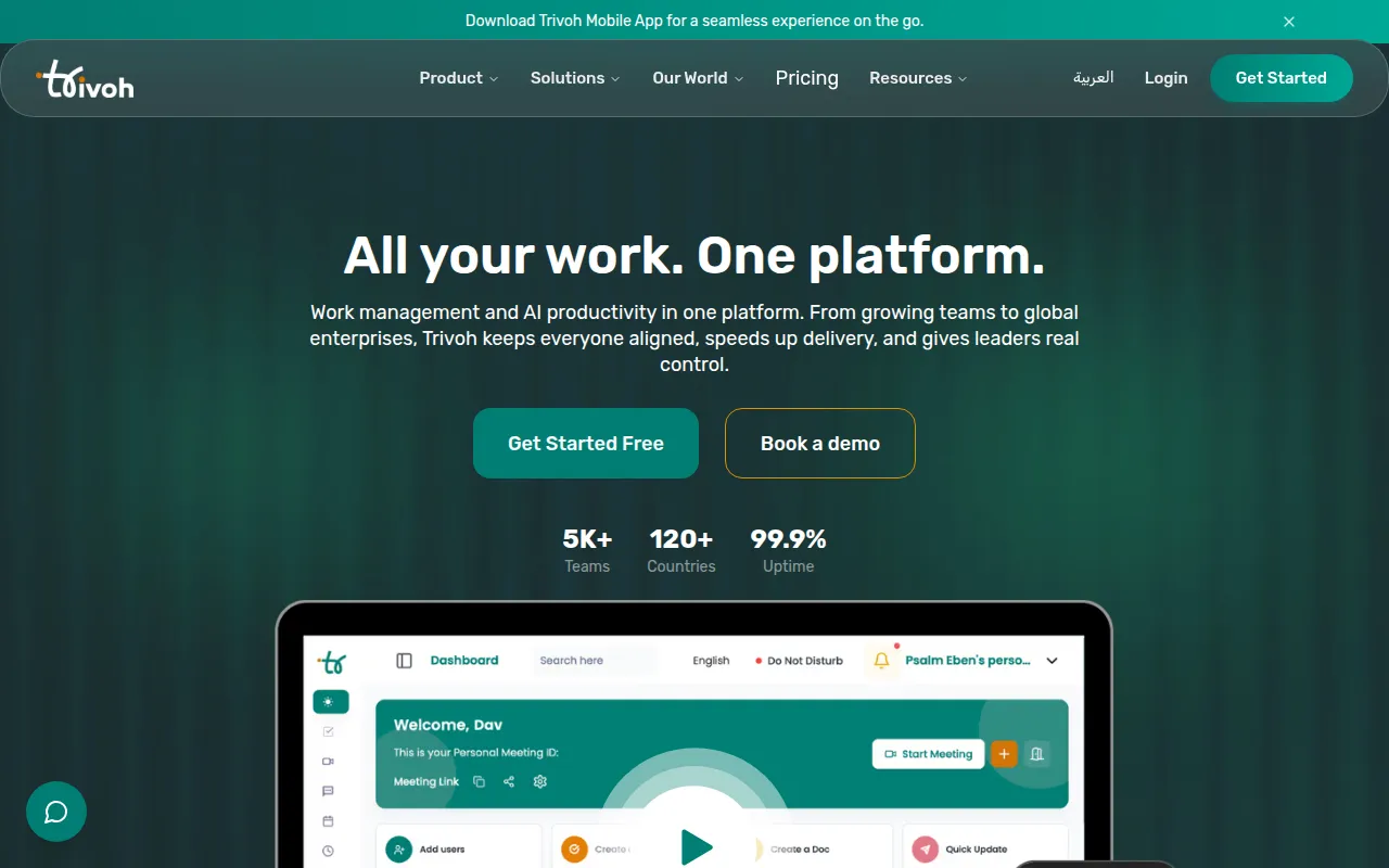 TRIVOH software interface screenshot